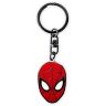 Подарунковий набір MARVEL Spider-man стакан, брелок, міні чашка