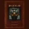 Книга Артбук Діабло The Art of Diablo Volume II (Тверда обкладинка) (Eng) Том 2