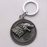 Брелок Game of Thrones Stark Wolf Head №2