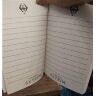Блокнот Skyrim elder scrolls Conjuration tome: Journal notebook Скайрим Записная книжка