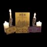 Карта Harry Potter Marauders Marauder's Map - Noble + FREE HOGWARTS EXPRESS