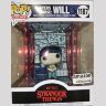 Фігурка Funko Stranger Things - Will фанко Дуже дивні справи Вільям Байєрс (Amazon Exclusive) 1187