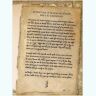 Книга World of Warcraft: Exploring Azeroth: The Eastern Kingdoms Imitation Leather Book