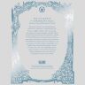 Книга World of Warcraft: Exploring Azeroth Northrend Варкрафт Знакомство с Азеротом Нордскол
