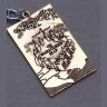 Брелок Harry Potter The Marauder's Map #2