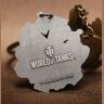 Брелок World of Tanks Dumitru