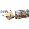Конструктор Mega Bloks Assassins Creed - Gunboat Takeover